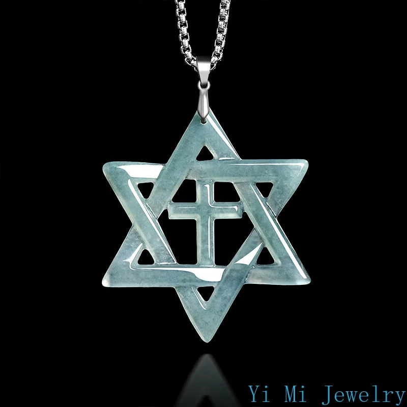 Authentic A-grade Jadeite Blue Water Hexagram Cross S925 Silver Pendant Men's and Women's Fashion Charm Jewelry Necklace