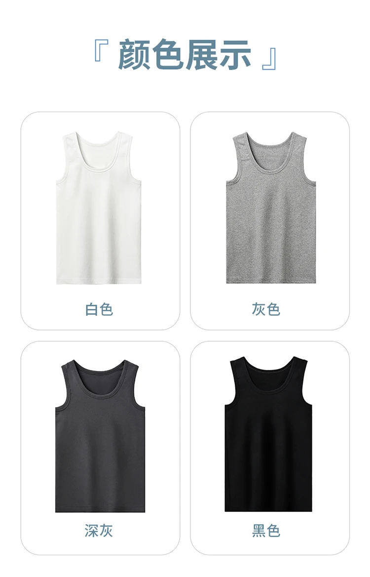 Jungen Tanktop aus Reiner Baumwolle, Leichtes Vielseitiges Unterhemd für den Sommer, Schwarzes und Weißes Basis-Oberteil für Schüler und Teenager – Detail 11