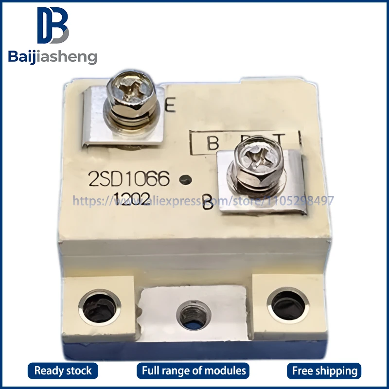 

2SD1066 NEW AND ORIGINAL MODULE