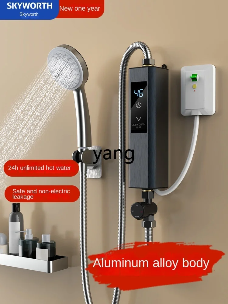 L'm'm Instant Electric Water Heater Electric Household Small Constant Temperature Shower Bath Fast