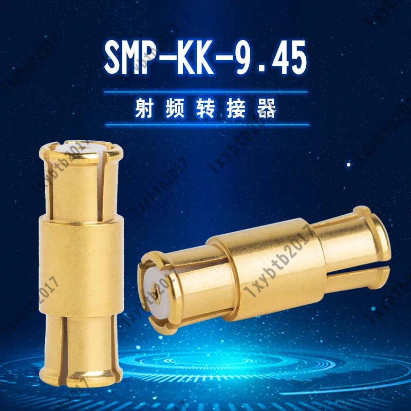 SMP-KK-9.45 test grade millimeter wave adapter DC-40GHz through double female head SMP-K to SMP-K