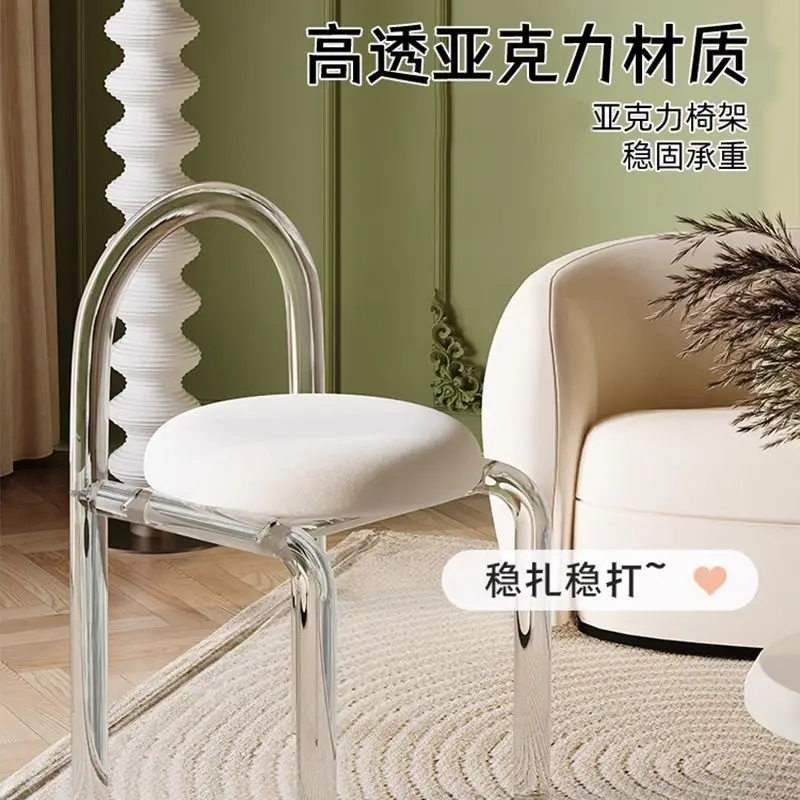 Chair dressing stool back  Nordic modern simple Internet celebrity minimalist