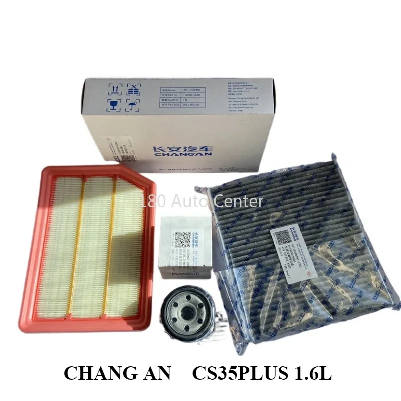 

Original CHANGAN CS35PLUS 1.6L Models Air Filter Cabin Oil Filters Kit Automotive AC Maintenance Parts