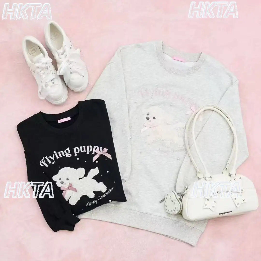 Japanese Sweet Loose Sweatshirt Cute Embroidered Cartoon Puppy Cotton Hoodie Dress Women Versatile Medium and Long Hoodies Top