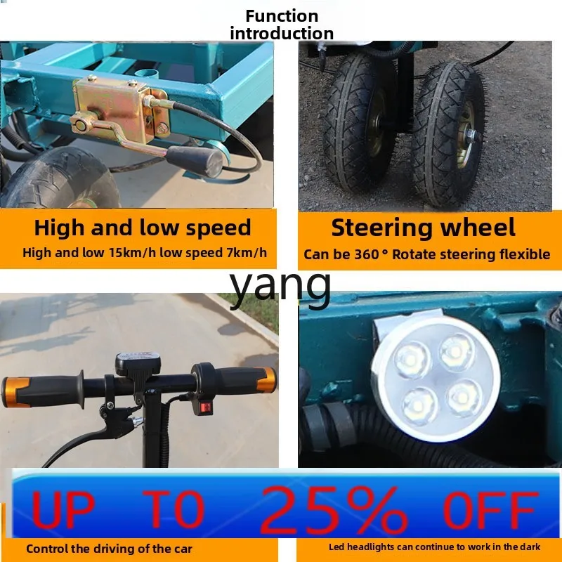 

LMM folding tile truck electric flat truck construction site transport truck