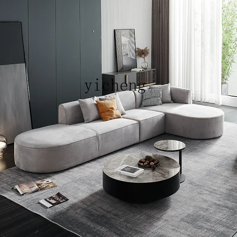 Light Luxury Technology Fabric Sofa Living Room Simple Modern Corner Art-Sofa Combination