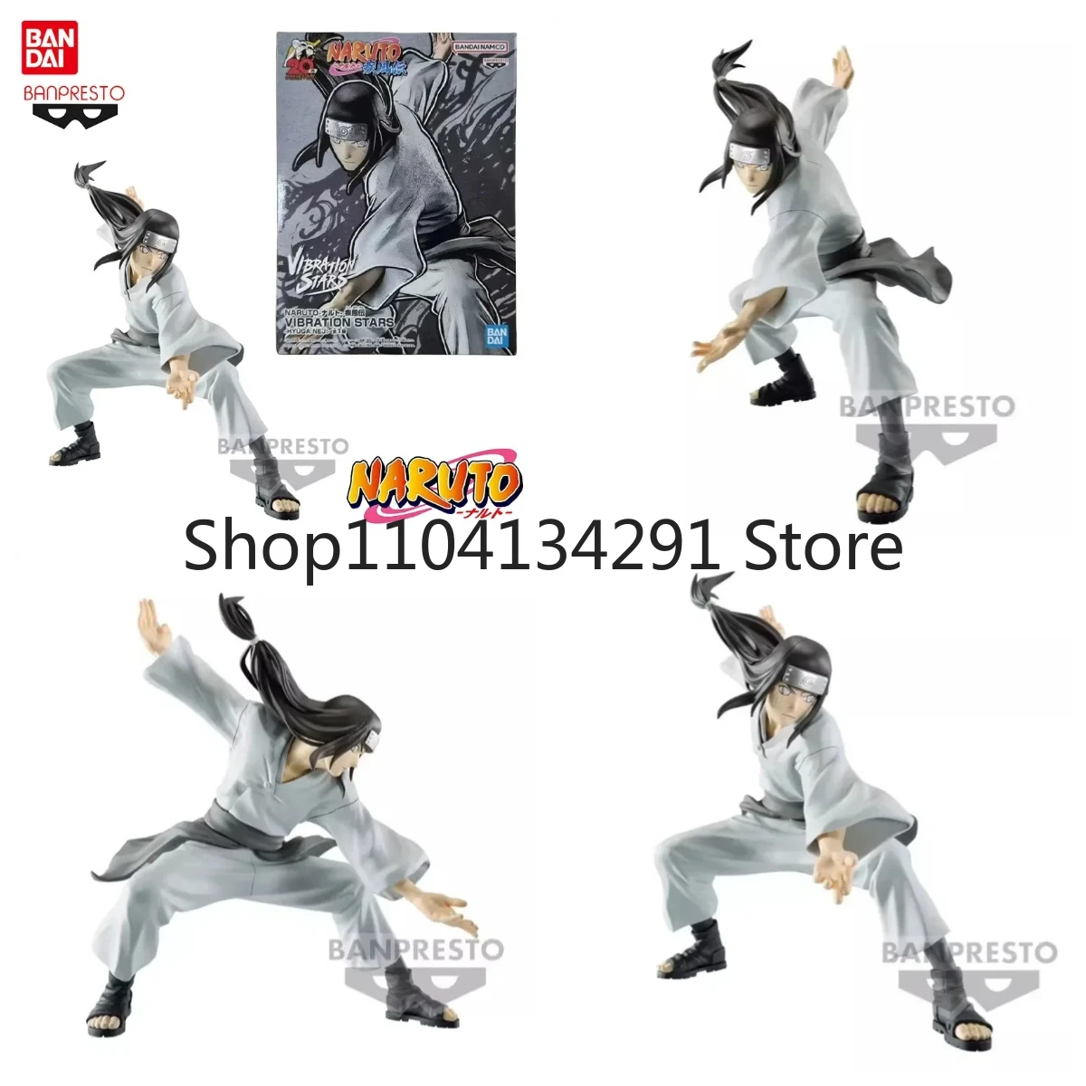 

Original Authentic Eyewear Factory Promotional Item Figurine VIBRATION STARS Naruto Shippuden Hyūga Neji Birthday Gift