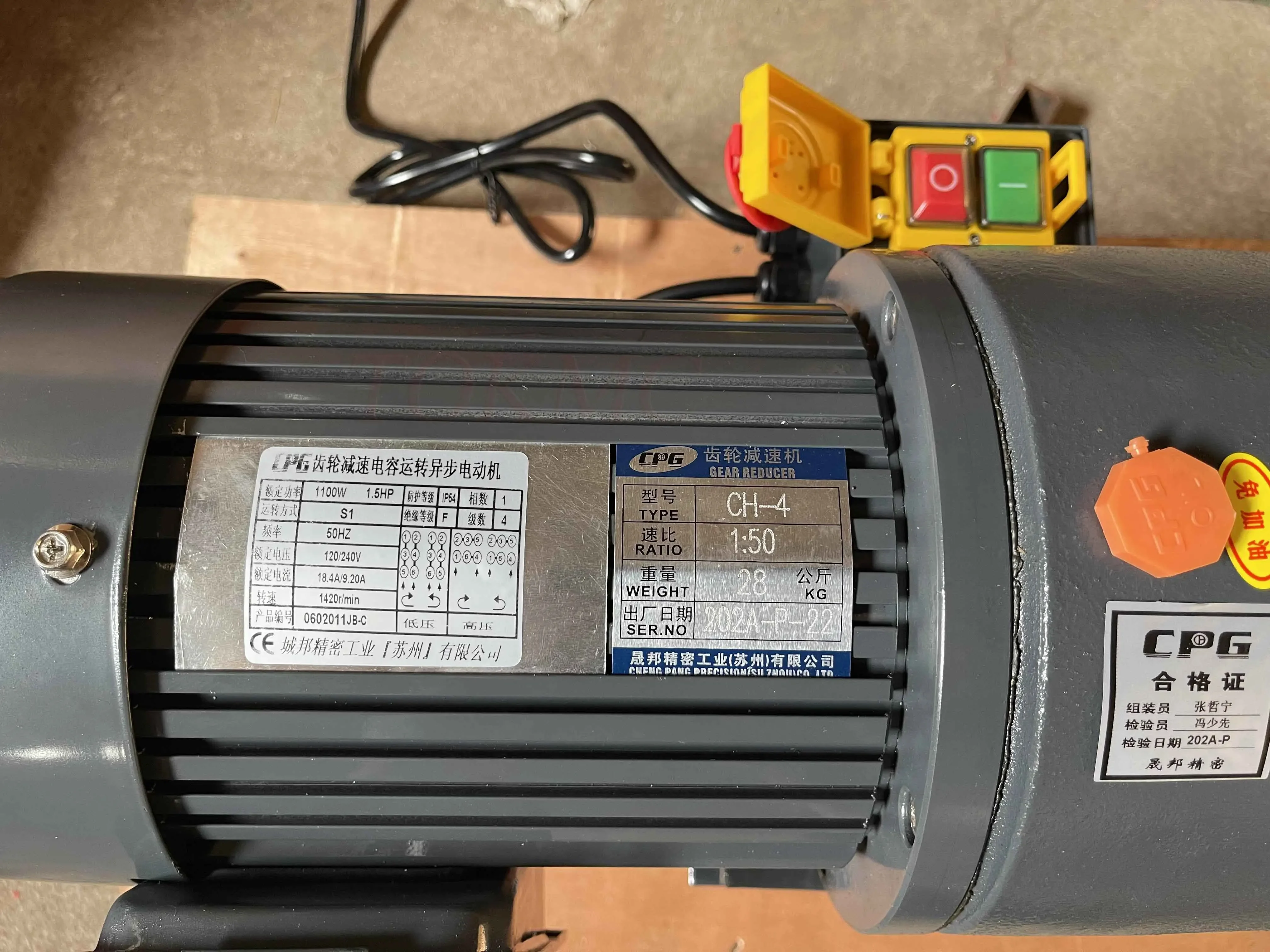 Kerker für elektrische Rohre