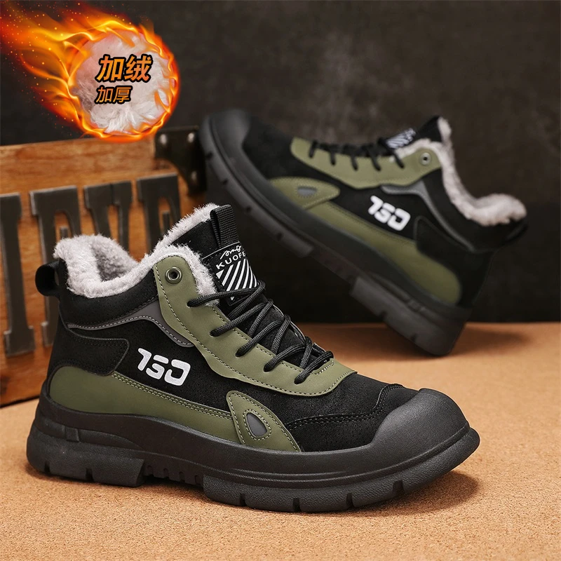 Chaussures d'hiver en peluche pour hommes, bottes de rinçage, baskets chaudes, bottes à plateforme décontractées, non ald, tout match, tendance, grande taille, nouveau, 2024