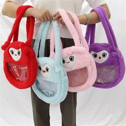 KPOP TWICE-Interrupteur sac à main en peluche pour femme, pochette, sac à main, Nayeon Chaeyoung, Jeongyeon, Momo, Sana, Mina, cadeau, hiver