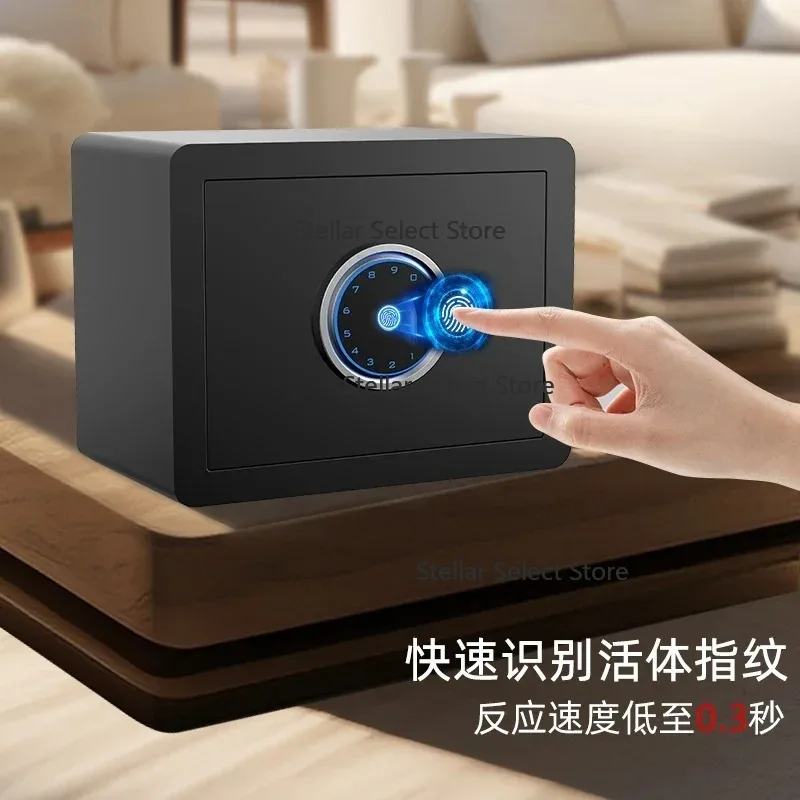 Safe Deposit Box Bedside Home Small Password Fingerprint Anti-theft WiFi Office Safe Deposit Box