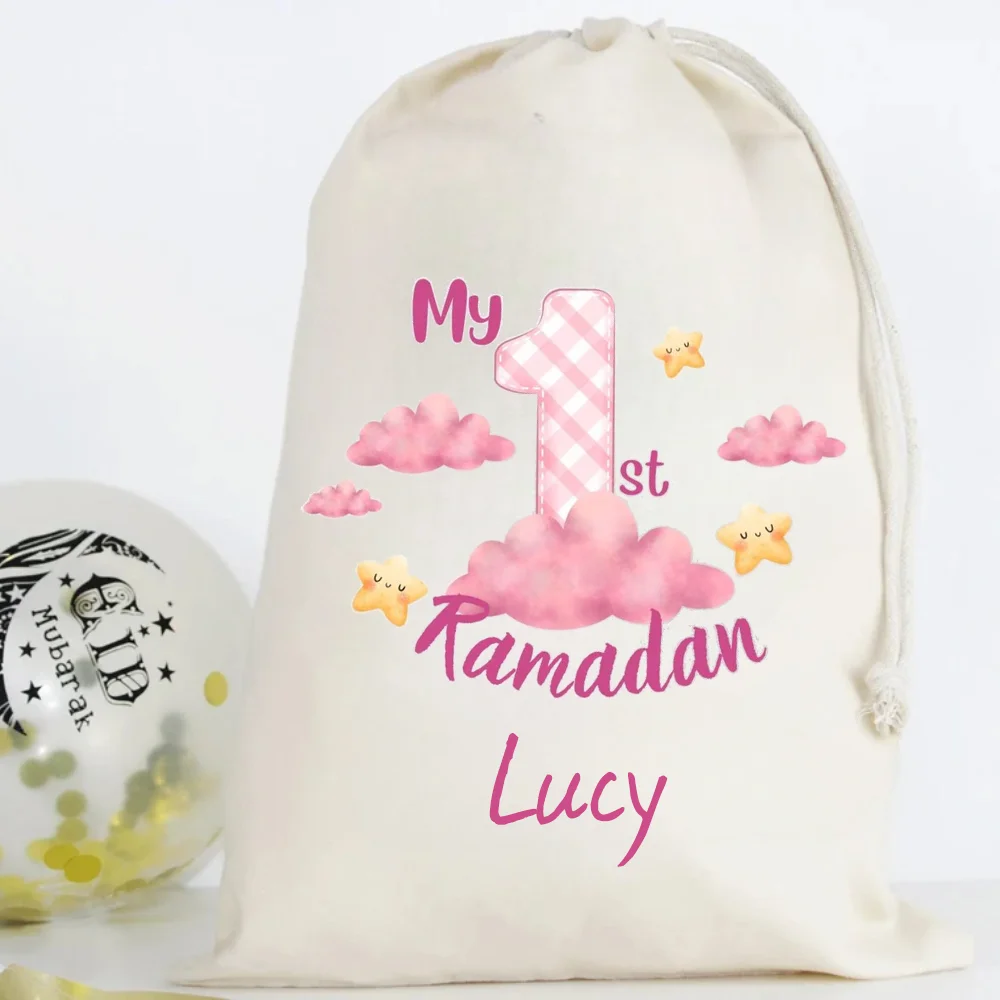 30x40cm Cotton Personalized My First Ramadan Drawstring Gift Bag for Kids Girls Baby Ramadan Decor Eid Al-Adha Islam Gift Iftar