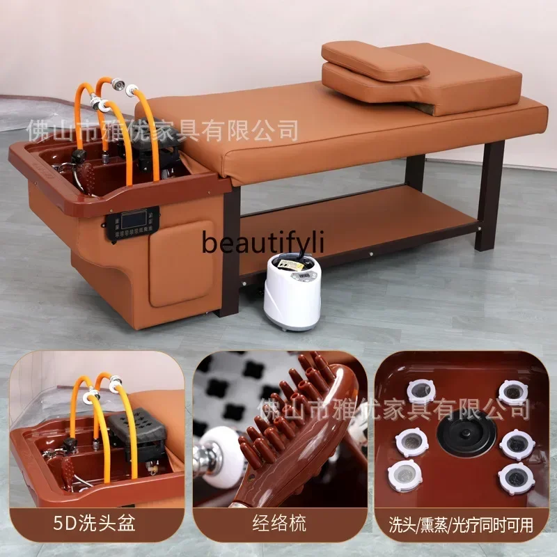 

Yh29 New Thai hair treatment shampoo bed, hair salon barber shop special water circulation shampoo, bed