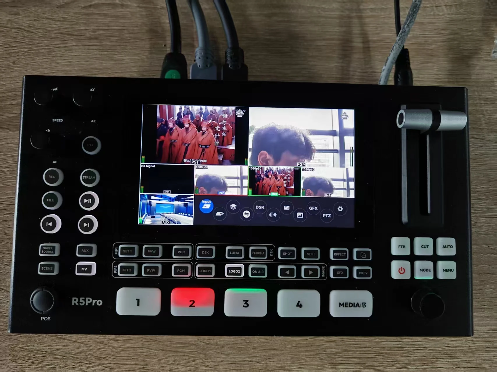632 5 channel SDI  hd mi lan 5.5 inch large screen Video Switcher Mixer with sd card usb recording Stream R5S Pro