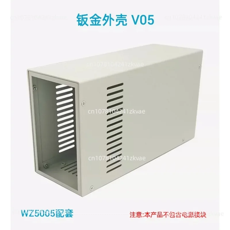 V05 Chassis Housing Kit For Wz5005 Adjustable Power Supply, Unassembled Diy Enclosure Without Power Supply