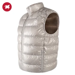 AEGISMAX Premium Men Down Vest for Hiking Climbing Skiing Winter Sleeveless Jacket Ultralight Goose Down Waistcoat Unisex