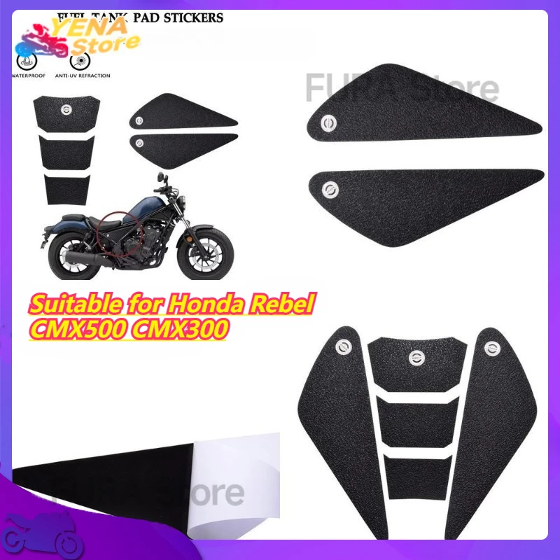 

Подходит для Honda Rebel CMX500 CMX300, наклейка на бак, модификация, рисунок рыбьей кости, нескользящая защита