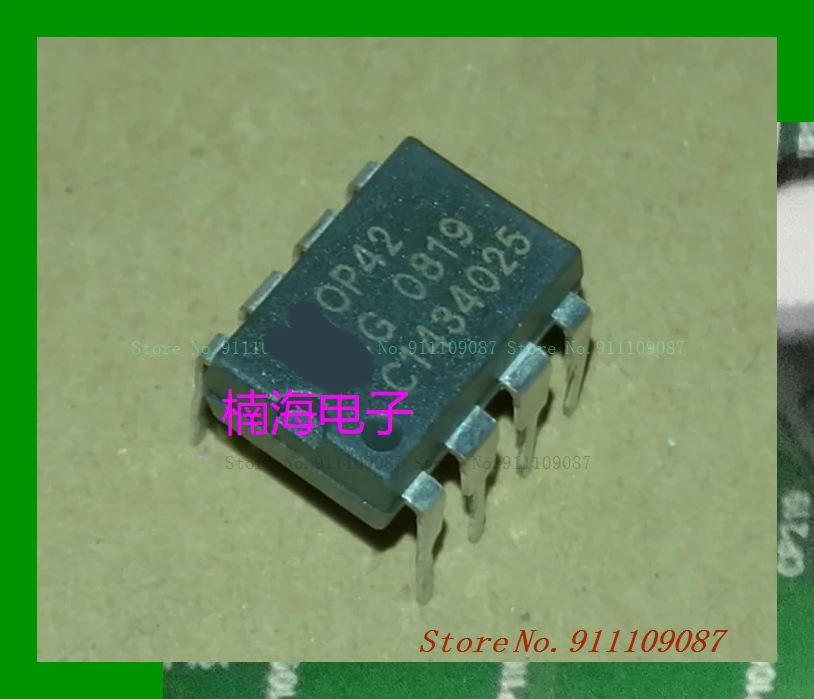 O velho OP42G IC, OP42GP