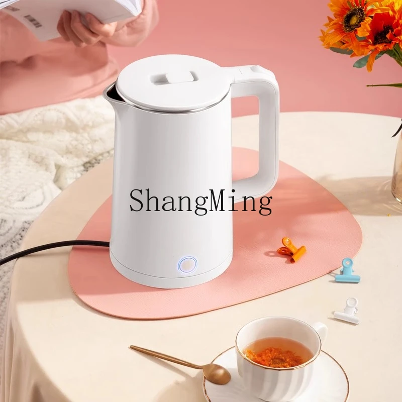 

ZYY Household Insulation Integrated Small Automatic Hot Water Large Capacity Kettle