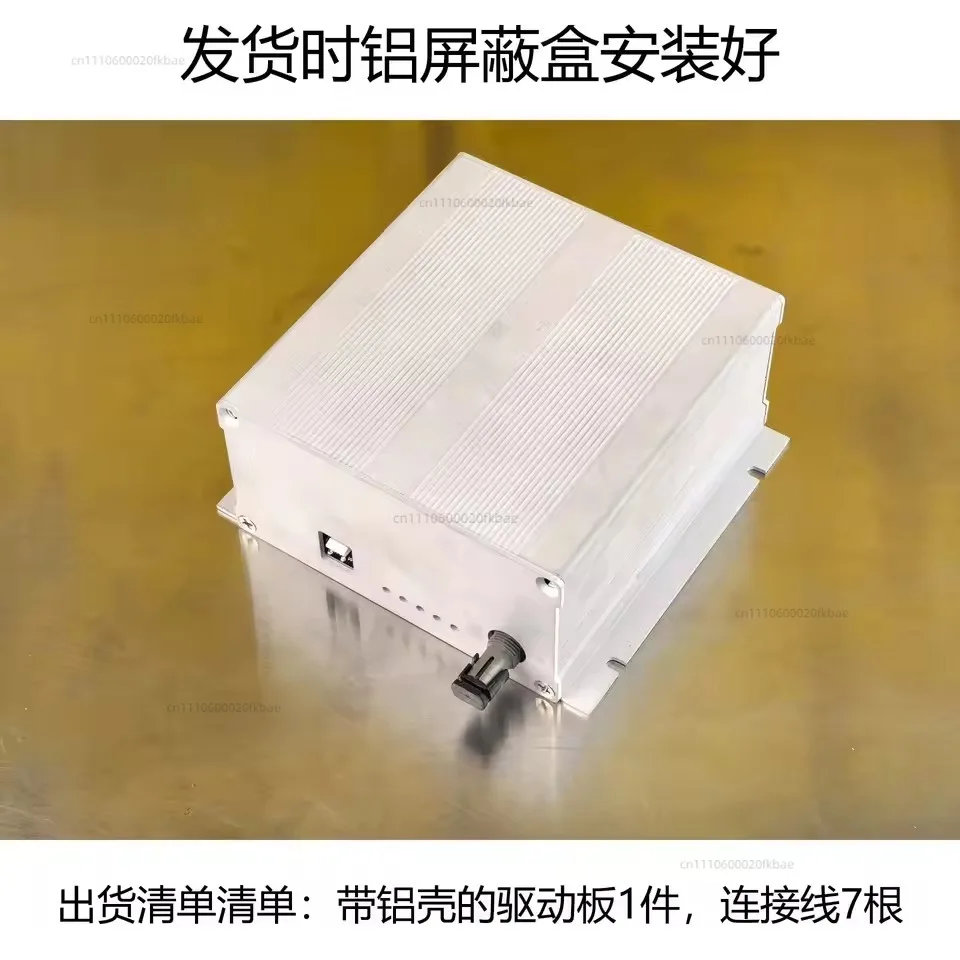 High-End DRSSTC With Compensation PDM Dual Totem Driver Board Coil Artificial Accessory