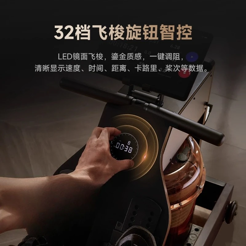 Rowing machine Household foldable water magnetic double resistance exercise machine Fat burning comprehensive training