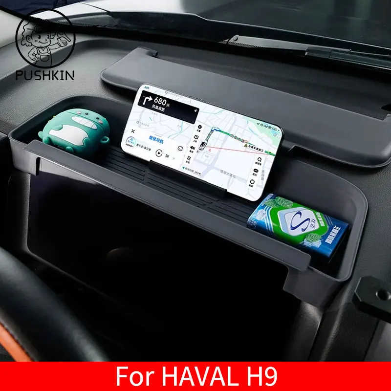 For Great Wall Haval H9 MKII 2025 2026 Dashboard Rear Storage Box Silicone Instrument Panel Sunshade Interior Accessories