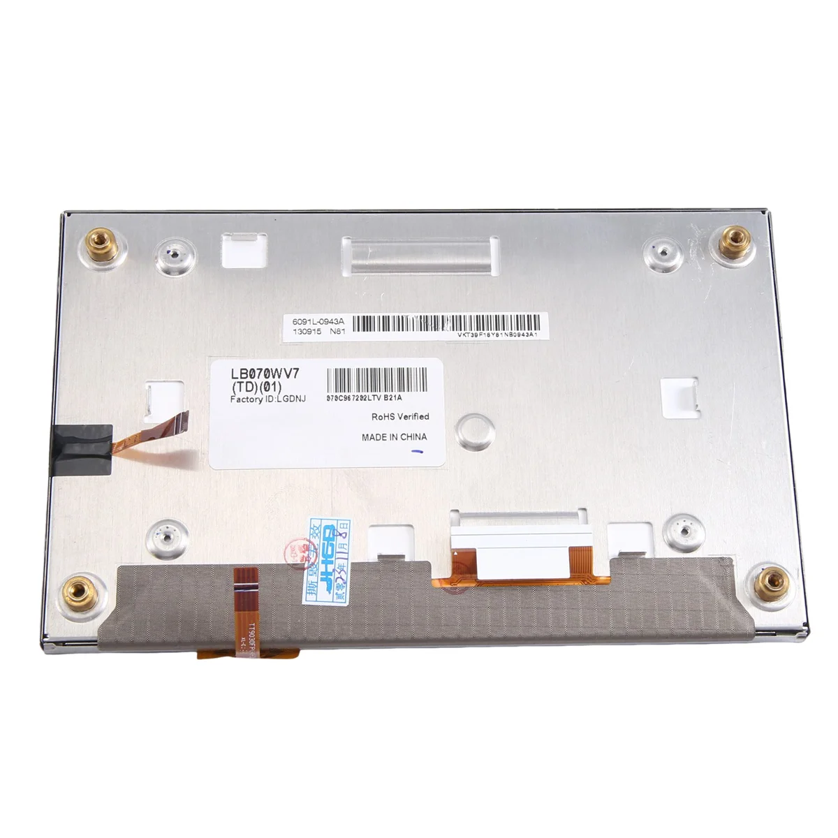 

7-дюймовый ЖК-экран LB070WV7 TD01 LB070WV7-TD01 сенсорный дисплей для автомобильной навигации Hyundai TFT ЖК-мониторы