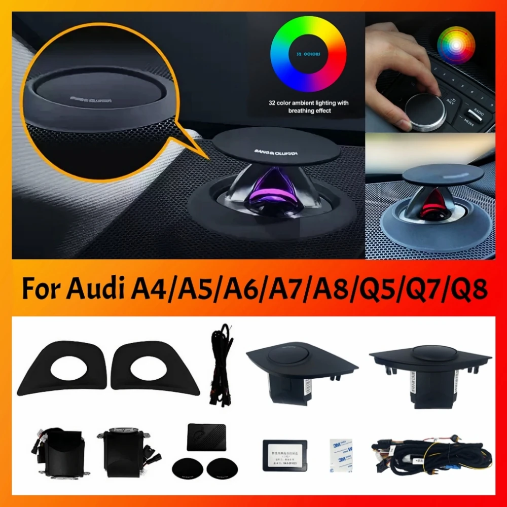 

Подъемный твитер с 32-цветной LED-подсветкой для Audi B9 C8 A4/A5/A6/A7 Q5/Q7/Q8, LHD, электрический высокочастотный динамик, декоративный элемент для приборной панели автомобиля