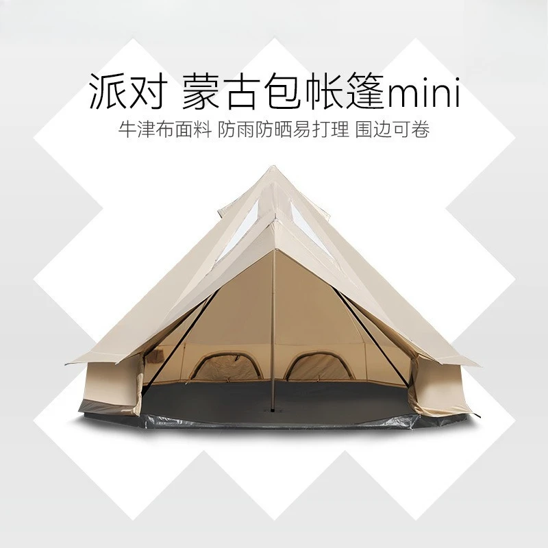 Black Deer Outdoor Party Yurt Tent Mini Indian Pyramid Camping Picnic Rainproof Camping Gear