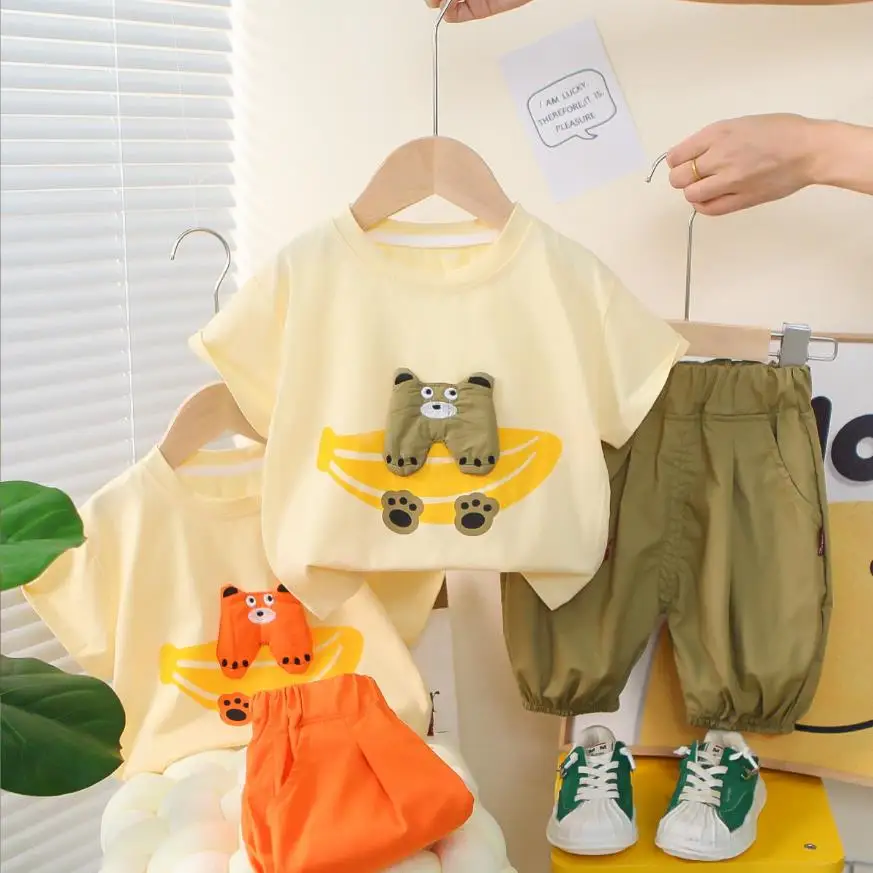 Рисунок 2 - Бутик детской одежды Одежда для