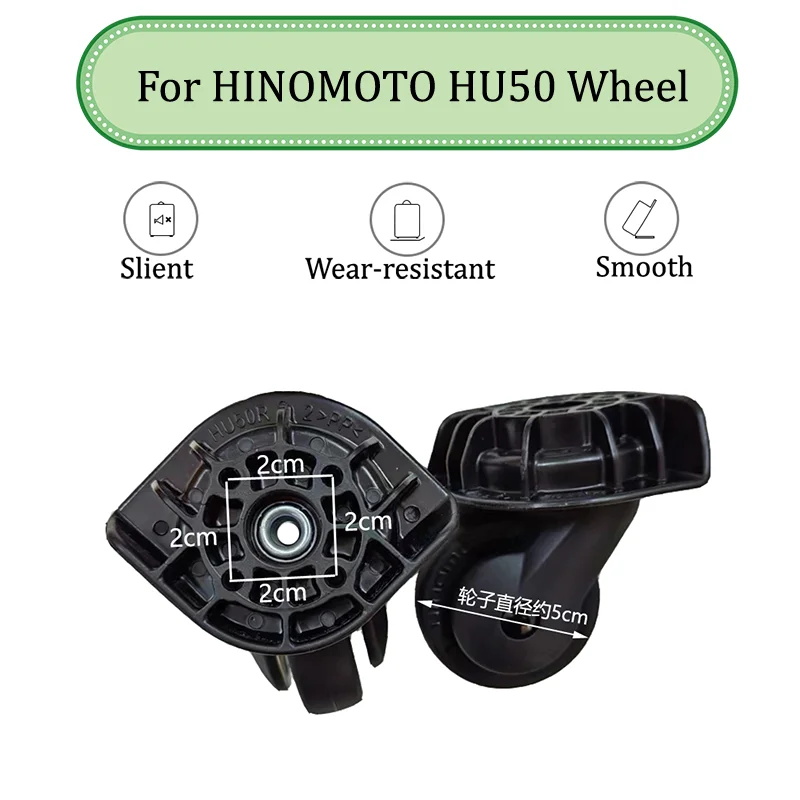 

Suitable For HINOMOTO HU50 Universal Luggage Wheel Mute Wear-resistant Push-pull Smooth Luggage Replacement Accessories Wheels