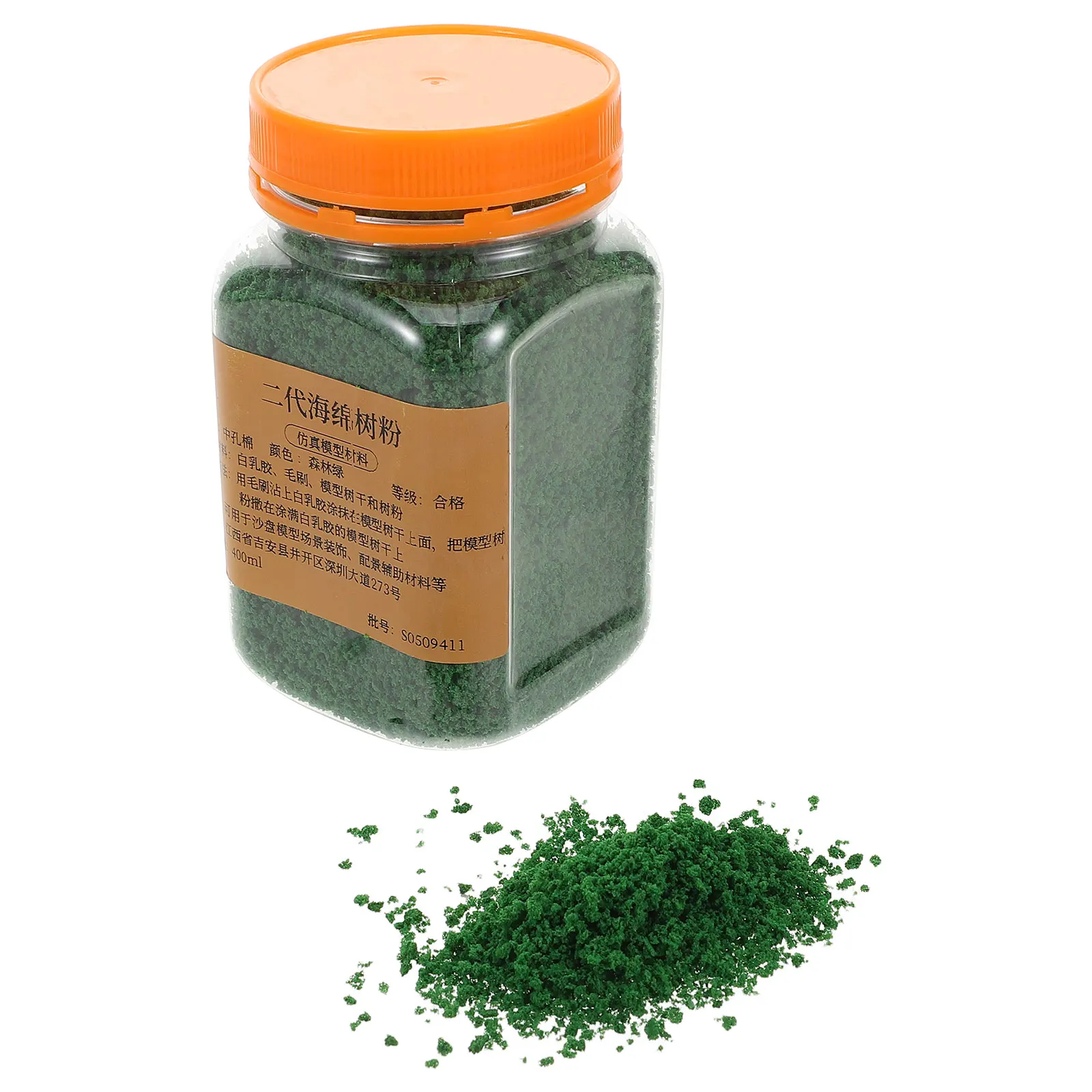 

100g 200g Micro Landscape Decoration Sponge Tree Powder for Diorama Model Kits Artificial Moss Decor Craft Supplies Miniature