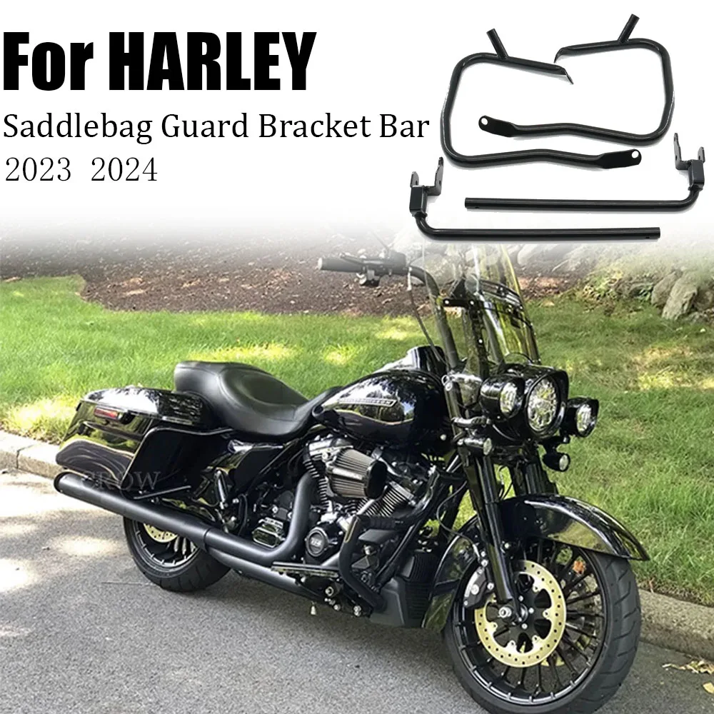 

Motorcycle Rear Saddlebag Guard Bracket Bar For Harley Touring CVO Road Glide FLTRXSE Street Glide 2023 2024 FLHXSE