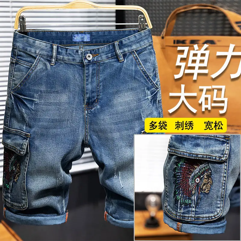 Embroidery Multi-pocket Denim Shorts Men's Pants Large Size Loose Outer Wear Medium Pants Summer Cargo Jeans Denim Short Men