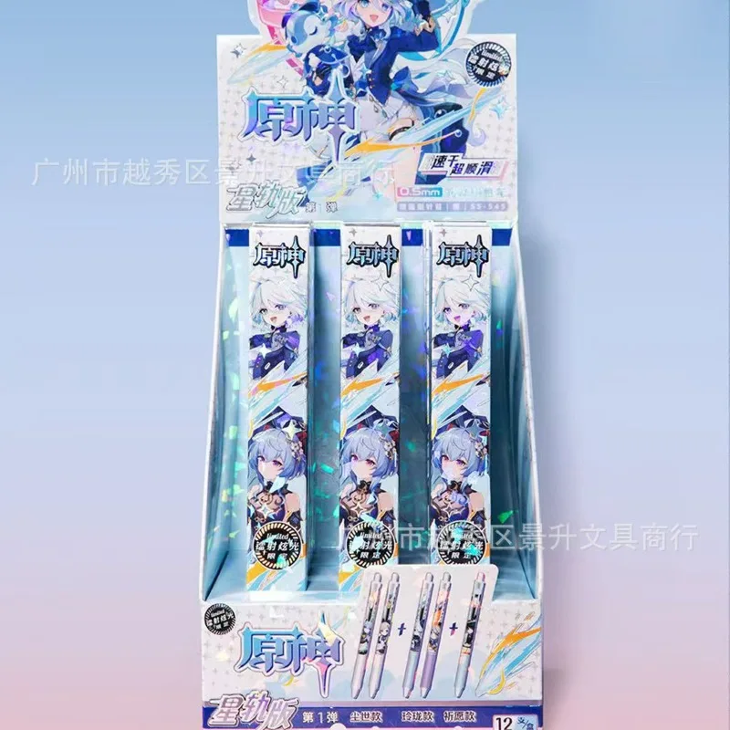 

Random 3Pcs Cartoon Ballpoint pen Pen Creative Wanderer Everlasting Lord of Arcane Wisdom Ganyu Qiqi Furina de Fontaine Gel Pen