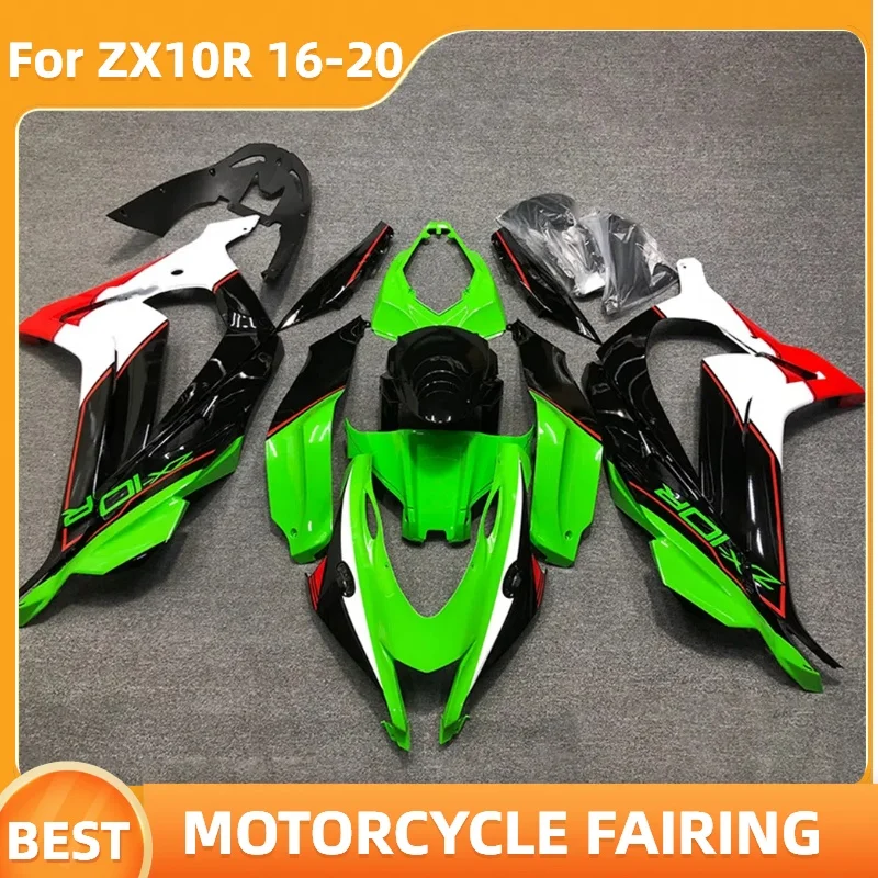 

Road гоночный мотоцикл обтекаемой формы ZX10R 2016 2017 2019 2020 для ZX 10R ZX-10R 16 17 18 20 ремонт корпуса на заказ Вторичный рынок