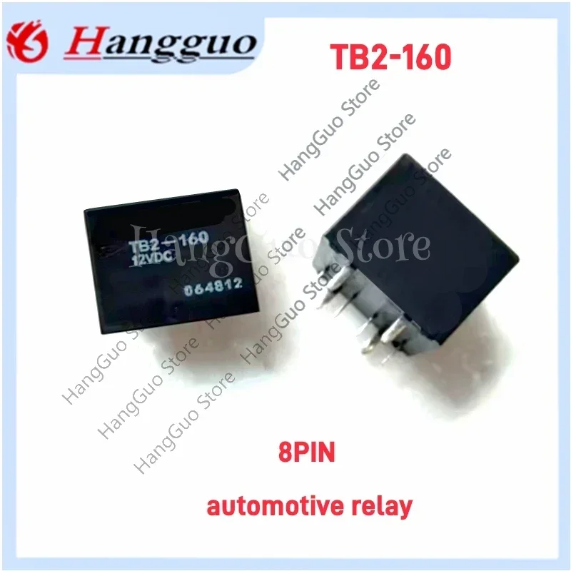2PCS/Lot Brand new and original    TB2-160 8PIN 12VDC TB2-160Z 10PIN 12V For Automotive electromagnetic relay
