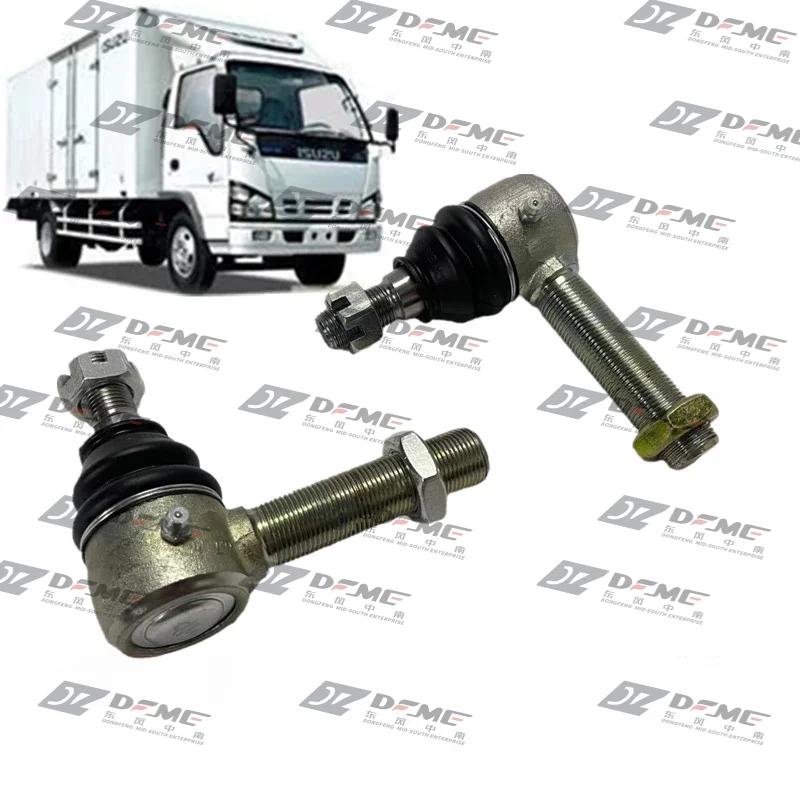 Isuzu truck Qingling 600P4KH100P National 5 horizontal tie rod ball head horizontal tie rod joint front wheel ball head