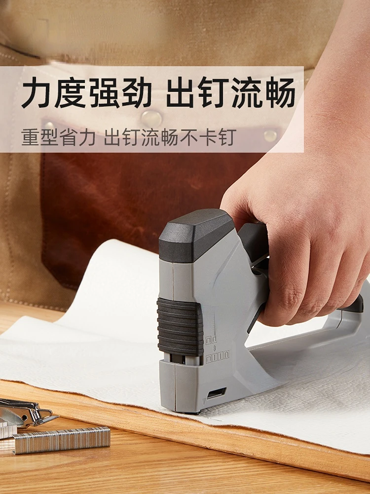 Six-in-One Nail Gun Manual Non-Nail Door Hoy Straight Nail U-Type Pneumatic Strip Nail Gun Canvas Frame Woodworking Nail Gun