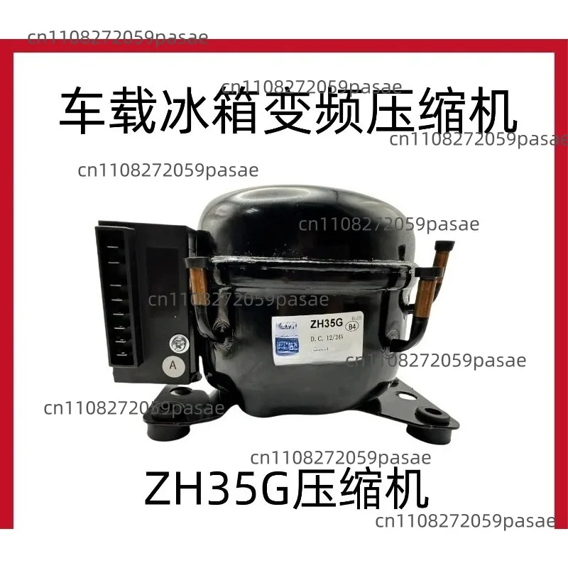 Compatible with DC 12/24V Inverter Car Refrigerators Compressor Models: ZH25G, ZH35G, DC25H
