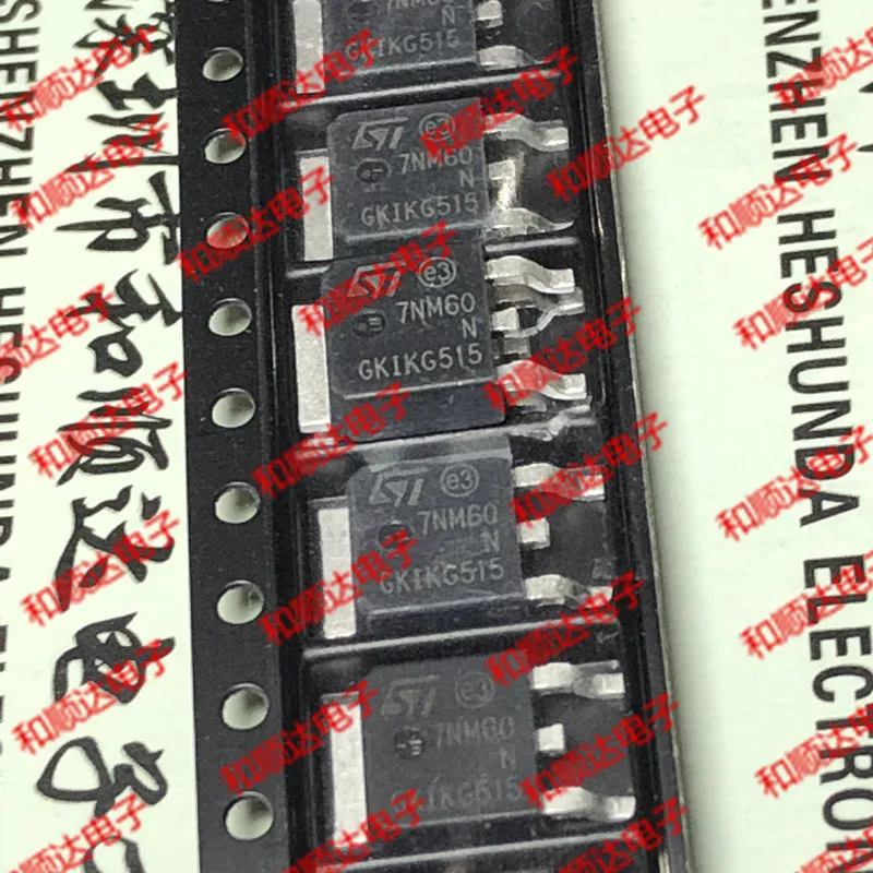 Original New / 5pcs / 7NM60N STD7NM60N  TO-252