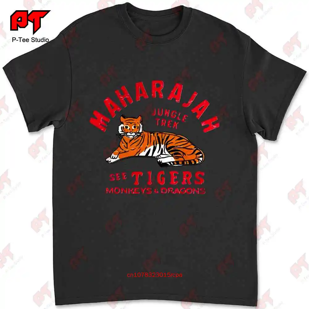 Maharajah Jungle Tral See Tigers Monkeys And Dragons T-shirt DZU3