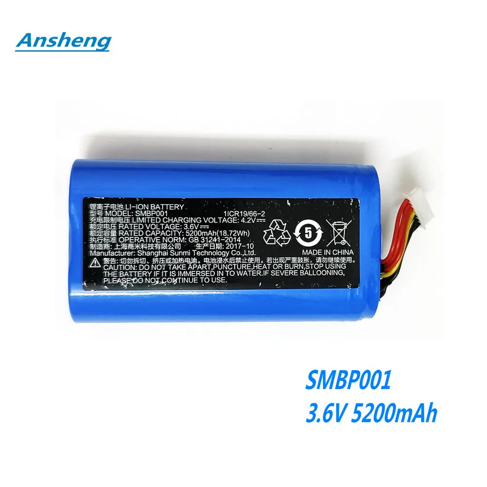 

Original 3.6V SMBP001 5200mAh Battery For Sunmi P1 V1S W6900 P1 4G WS920 W6900 POS SM-18650B4-1S2P 1INR19/66-2