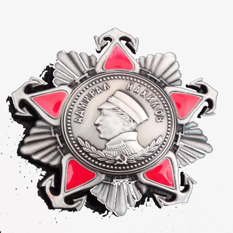 1 pièces Bronze rétro mode émail rouge embellissement médaille commande d'amiral Nakhimov des médailles commémoratives de l'union soviétique