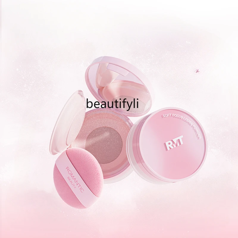 Small Powder Box Loose Powder Women's Oil Control Long-lasting Setting Makeup Waterproof Matte Honey Powder Puff New