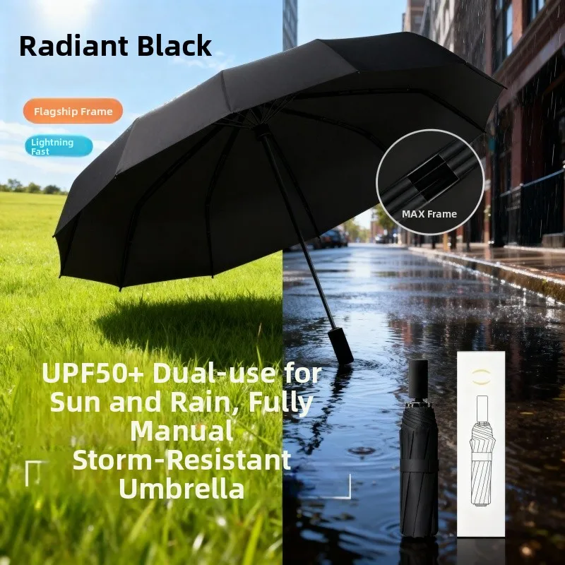 

Зонт от солнца Busin для двух человек, черный клей, усиленный ручной складной зонт от дождя и солнца