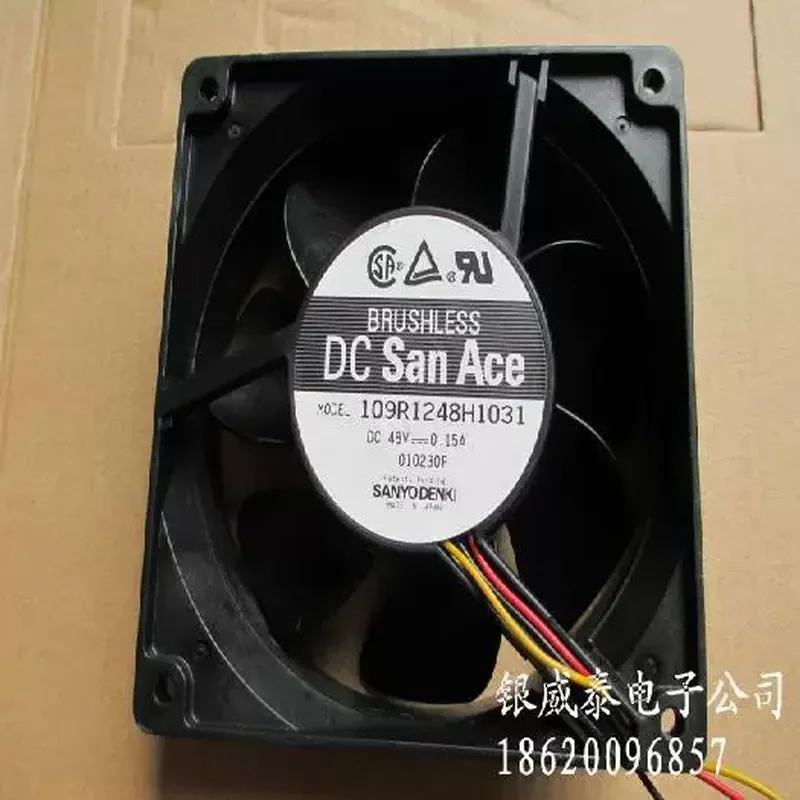 

109R1248H1031 12038 48V Server Fan for 109P1224H4D04