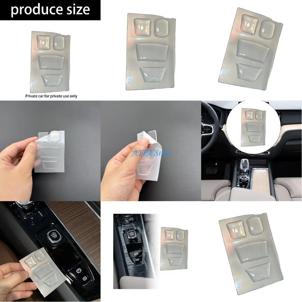 Защитные накладки на кнопки коробки передач, простая установка