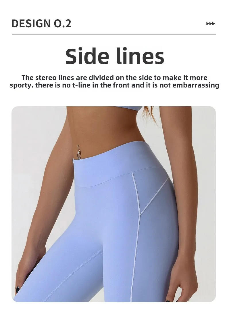Fitness-Workout-Sportbekleidung Dünner Schulter-Kontrastfarben-BH Trägertop+Shorts Outdoor-Sportsets Micro-flared-Hosen Yoga-Anzug – Detail 16