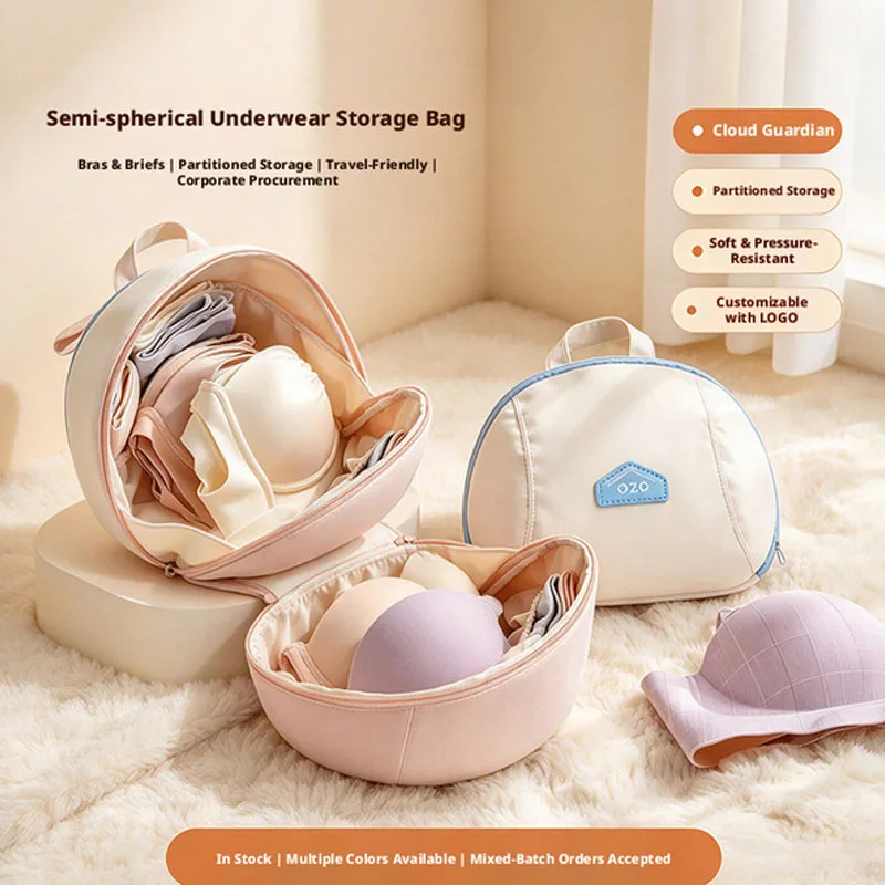 2026 Bra Storage Case Underwear Organizer Bag Separate Compartments Handheld Lingerie Storage Bag Polyester Foldable